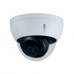 IP Netzwerk HD Kamera, 4 Megapixel, 30m Nachtsicht, 104&deg; POE 