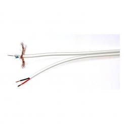 security coax cable RG59 + DC power 1M 