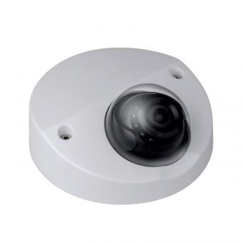 HDCVI 2 MP Profi Dome Kamera mit Mikrofon, 20m Nachtsicht, 2,8mm 